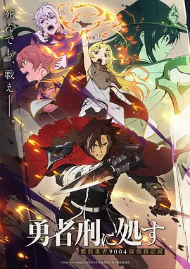 无厘头神作《一只猪的自我修养》