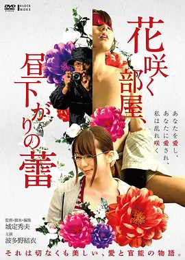 搞笑电影《我爸是群演》