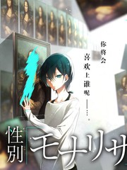 即兴喜剧综艺《即兴喜剧实验室》