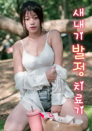 单元喜剧《三分钟笑一次》